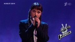 Анастасия Капрельян. «Нежность»