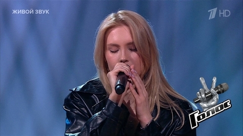 Яна Арндт. «Вьюга»