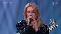 Яна Арндт. «Вьюга»