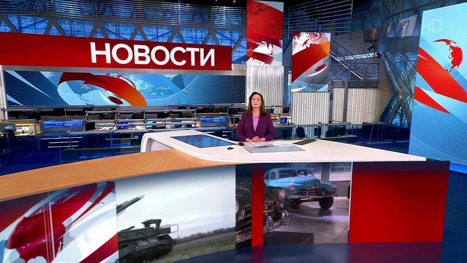 Телепрограмма на субботу, 01 апреля 2023 года. Первый канал