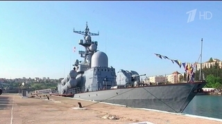 Черноморский флот России отмечает 240-летие
