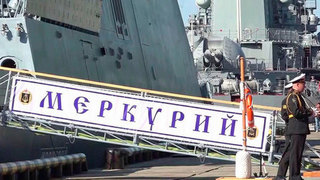 Черноморский флот пополнит новейший ракетный корвет «Меркурий»