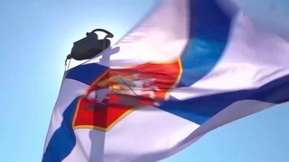 Андреевский флаг поднят на новейшем корвете «Меркурий», вошедшем состав ВМФ