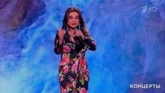 Наташа Королева — «Камушки». Праздничный концерт. Фрагмент