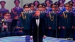 Александра Пахмутова / Николай Басков — «Поклонимся великим тем годам». Праздничный концерт. Фрагмент 