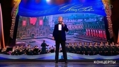 Лев Лещенко — «День победы». Праздничный концерт. Фрагмент 