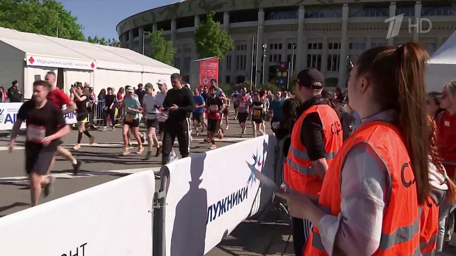 Московский полумарафон подтвержден в календаре на 2026 год