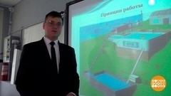 Какие изобретательные! Доброе утро. Фрагмент