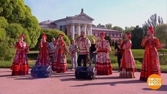 Ансамбль «Марьина песня и Алекс-бэнд». Доброе утро. Фрагмент