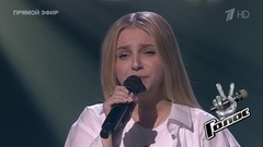 Виктория Соломахина. «Выше»