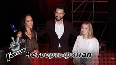 «Мы плачем от счастья!» Надежда Проскурина и Виктория Соломахина. Интервью после Четвертьфинала. Голос 11