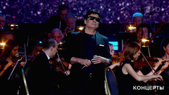 Александр Серов — «Лунная серенада». Праздничный концерт. Фрагмент 