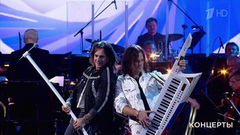 «Земляне» — «Есть глаза у цветов». Праздничный концерт. Фрагмент