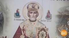 Николай Угодник. Родной и близкий. Доброе утро. Фрагмент