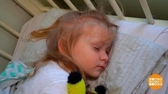 Просыпаемся потихоньку... Доброе утро. Фрагмент