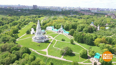 Лето в Коломенском: красота! И не только… Доброе утро. Фрагмент 