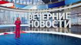 Выпуск новостей в 18:00 от 23.05.2023