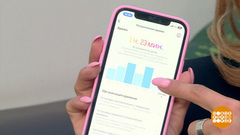 Не будем кланяться смартфону! Доброе утро. Фрагмент 