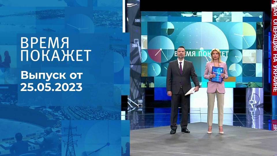 Культурная траўма ў кантэксце гістарычнай памяці