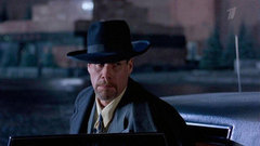 «Я к такому дубаку не привык». Баня, водка, гармонь, Голливуд. Документальный фильм. Анонс