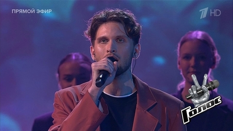 Николай Щерба. «What Is Love»