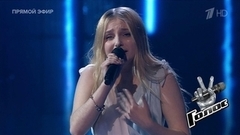 Виктория Соломахина. «Зима в сердце»