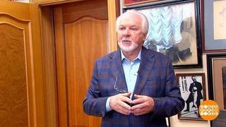 Павел Гусев: 40 лет у руля «МК». Доброе утро. Фрагмент 