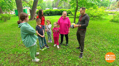 Чем заняться в парке? Доброе утро. Фрагмент 