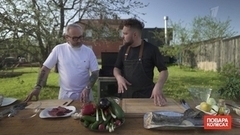 Лето. Спецвыпуск: гриль. Повара на колесах. Анонс