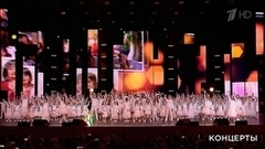 Большой праздничный концерт «Взрослые и дети»