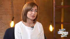 Майя Санду. Это не нация, это профессия... Куклы наследника Тутти. Анонс