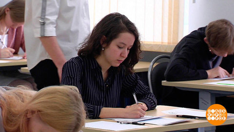 Провал на ЕГЭ: не все потеряно! Доброе утро. Фрагмент 