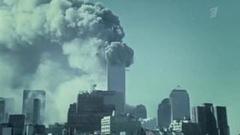 Американская история. Над пропастью во лжи. Специальный репортаж. Анонс