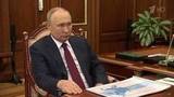 Социально-экономическое развитие Магаданской области Владимир Путин обсудил с главой региона