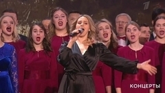 Гала-концерт Всероссийского музыкального патриотического фестиваля «Своих не бросаем». Анонс