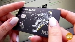 «Вызов»: космический банкинг. Доброе утро. Фрагмент 