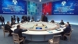 В Сочи в ближайшее время стартует заседание Совета глав правительств СНГ