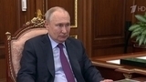 Владимир Путин провел рабочую встречу с губернатором Орловской области Андреем Клычковым