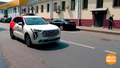 Путешествие напрокат. Доброе утро. Фрагмент