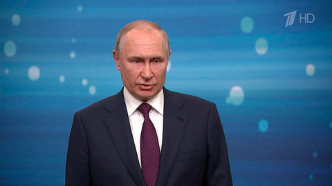 На форуме в Сочи президент говорил о ситуации на фронте, потерях ВСУ и героизме российских солдат