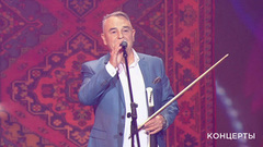 Анатолий Полотно / Федя Карманов — «Цветная Азия». «Ээхх, Разгуляй!» Фрагмент 