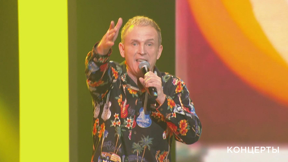 Группа дюна 2022. Дюна группа 90-е. Группа дюна. Дюна концерты 2024. Дюна концерты 2024.