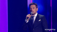 Руслан Алехно — «Виноват, прости». «Ээхх, Разгуляй!» Фрагмент