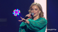 Алена Ланская — «Наше счастье одно на двоих». «Ээхх, Разгуляй!» Фрагмент 