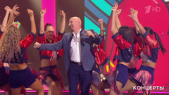 Евгений Григорьев — «Женский каприз». «Ээхх, Разгуляй!» Фрагмент 