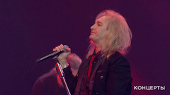 Александр Иванов / «Рондо» — «Пуля». «Ээхх, Разгуляй!» Фрагмент 