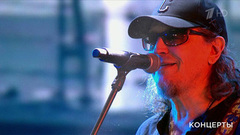 Сергей Галанин — «Корабли». Гала-концерт «Своих не бросаем». Фрагмент 