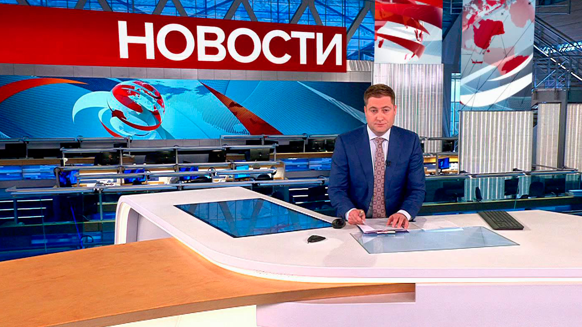 Выпуск новостей в 9:00 13 июня 2023