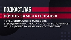 Россиянам рассказали о предновогодней мошеннической схеме с розыгрышем денег