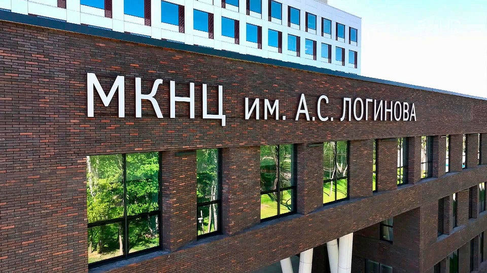 Клиника инновационной флебологии и проктологии в Москве